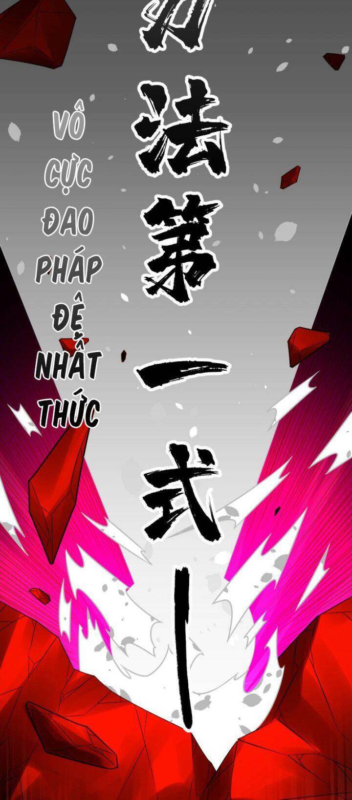 Lăng Thiên Thần Đế Chapter 342 - Trang 2