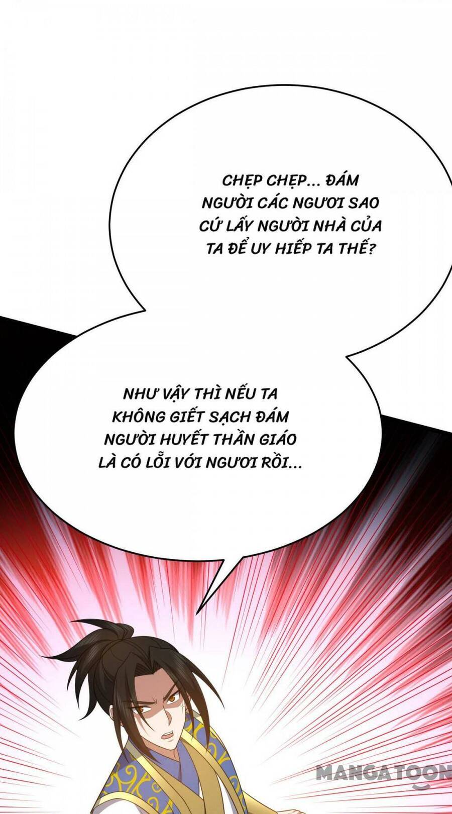 Lăng Thiên Thần Đế Chapter 341 - Trang 2