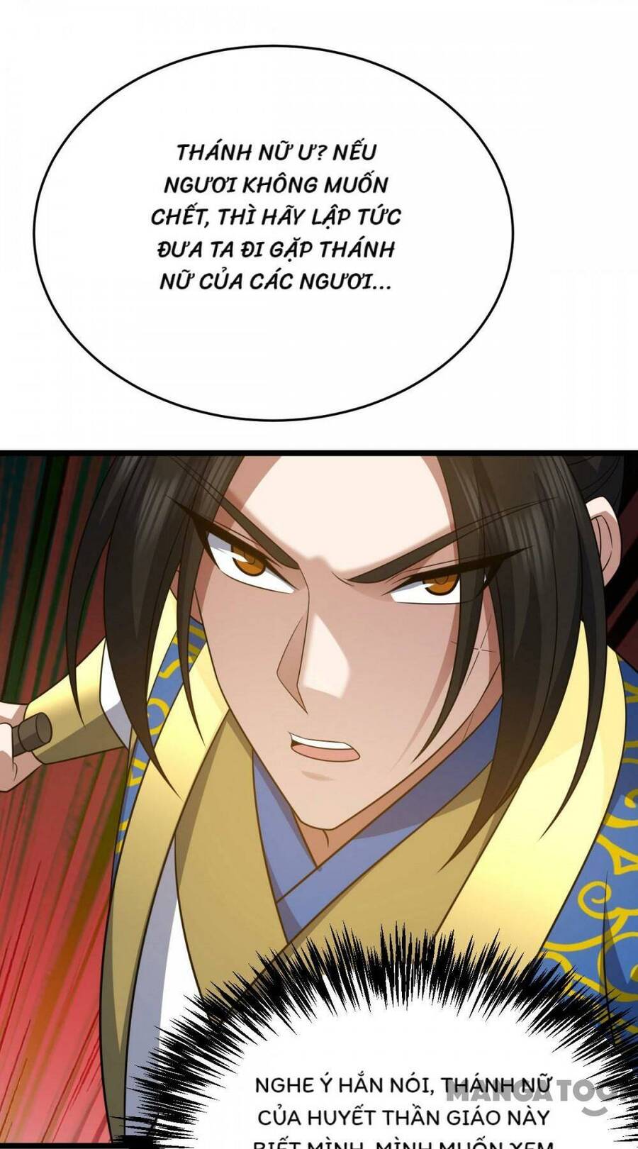 Lăng Thiên Thần Đế Chapter 339 - Trang 2