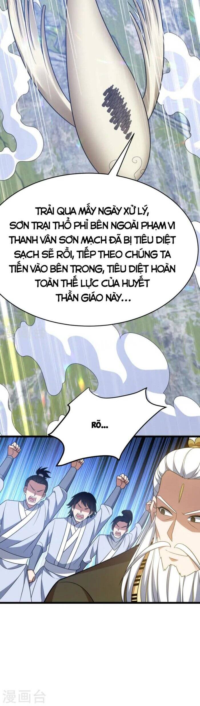 Lăng Thiên Thần Đế Chapter 335 - Trang 2