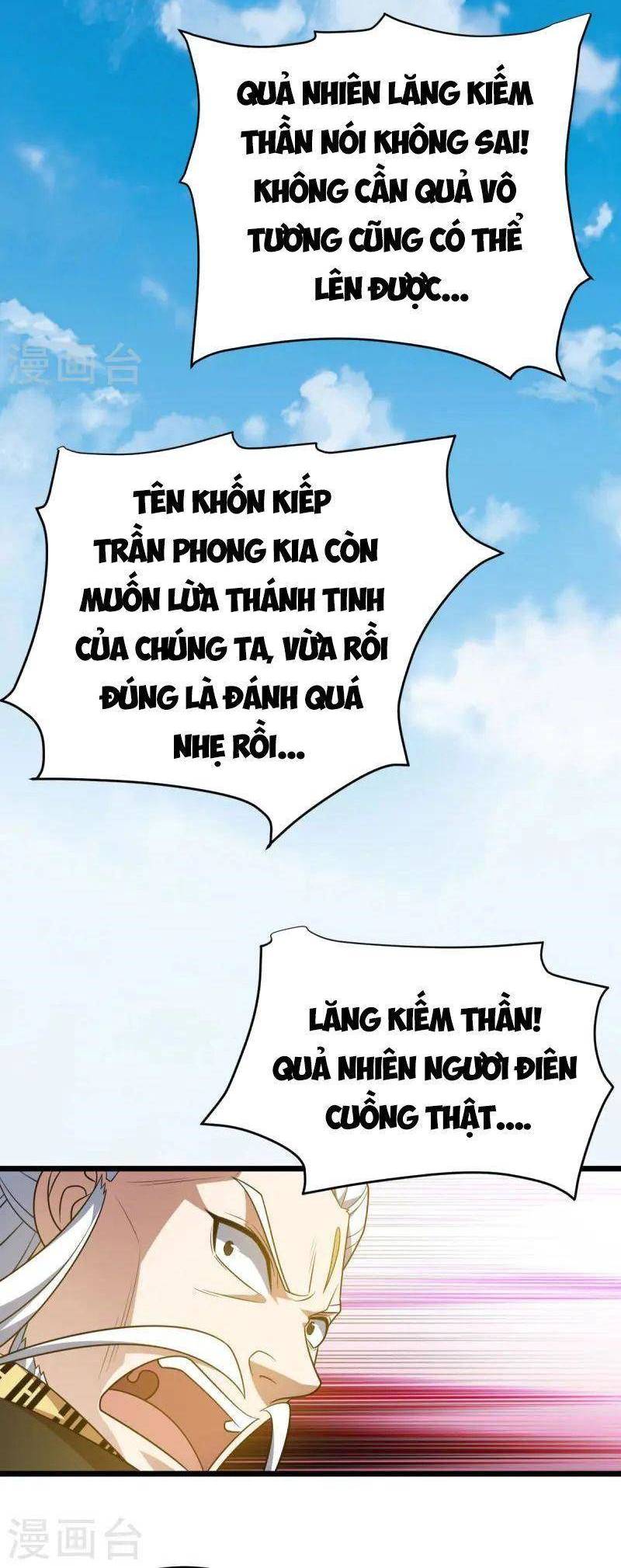 Lăng Thiên Thần Đế Chapter 333 - Trang 2