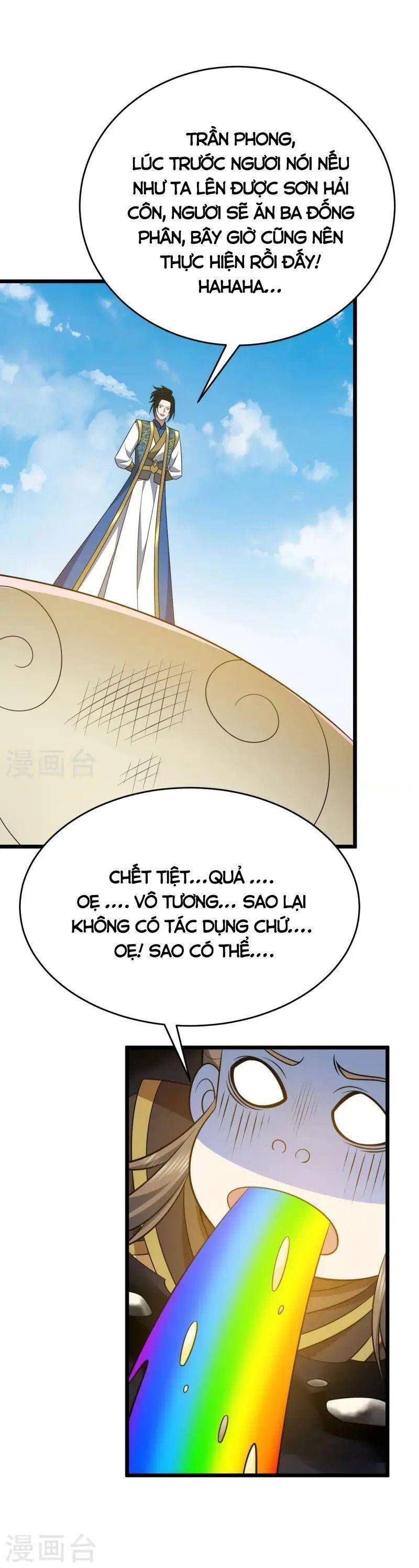 Lăng Thiên Thần Đế Chapter 331 - Trang 2