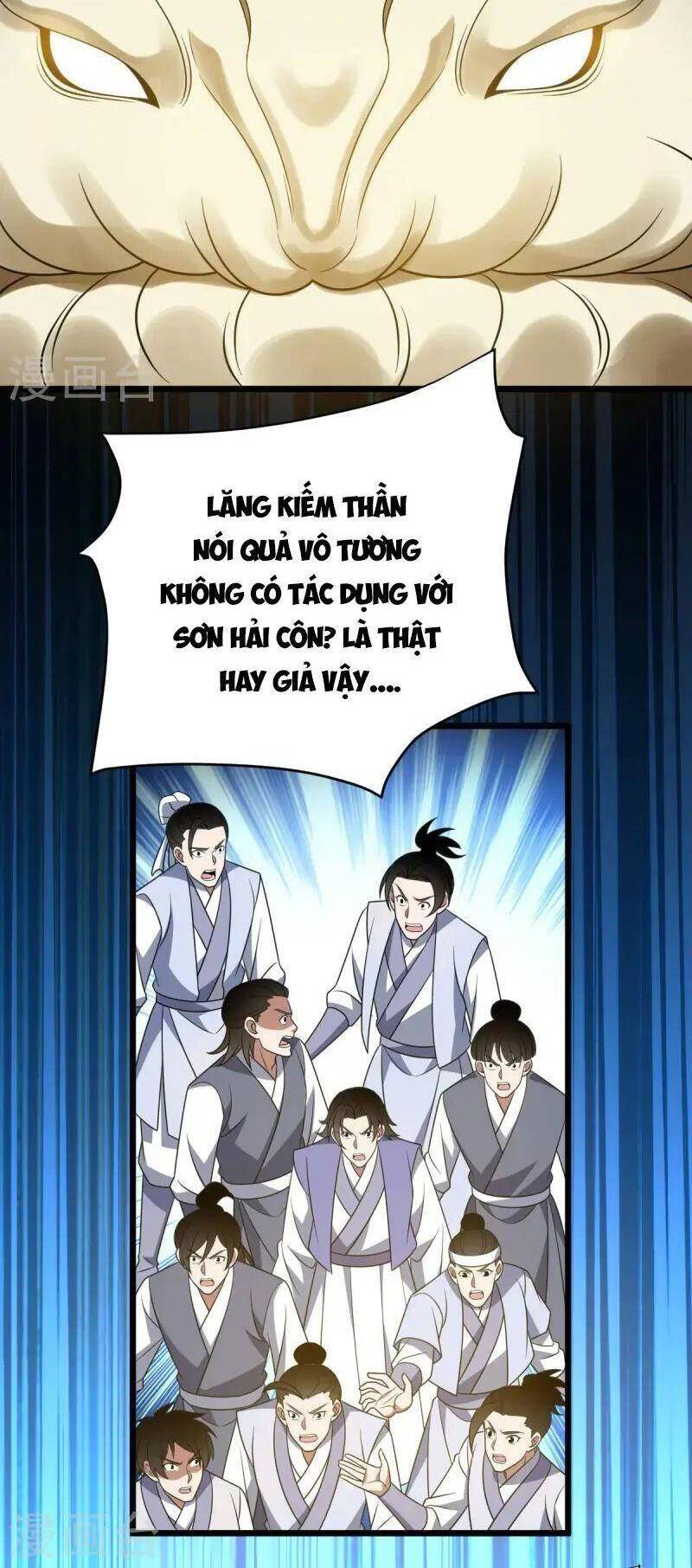 Lăng Thiên Thần Đế Chapter 331 - Trang 2