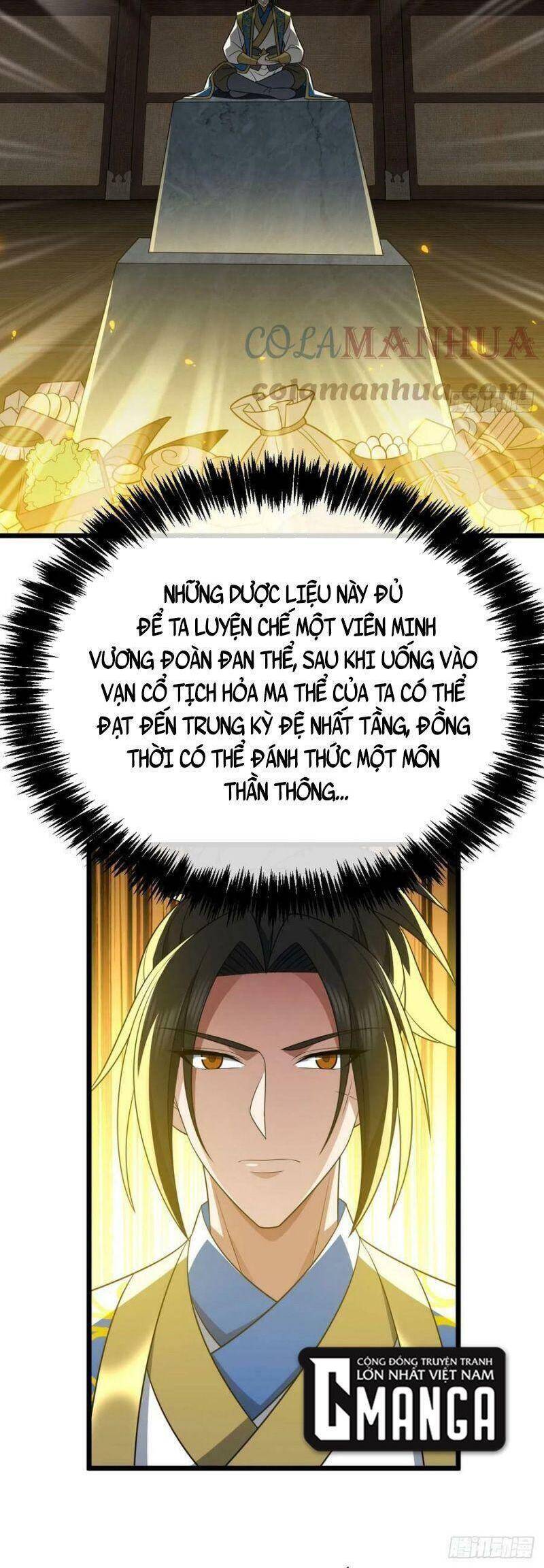 Lăng Thiên Thần Đế Chapter 329 - Trang 2