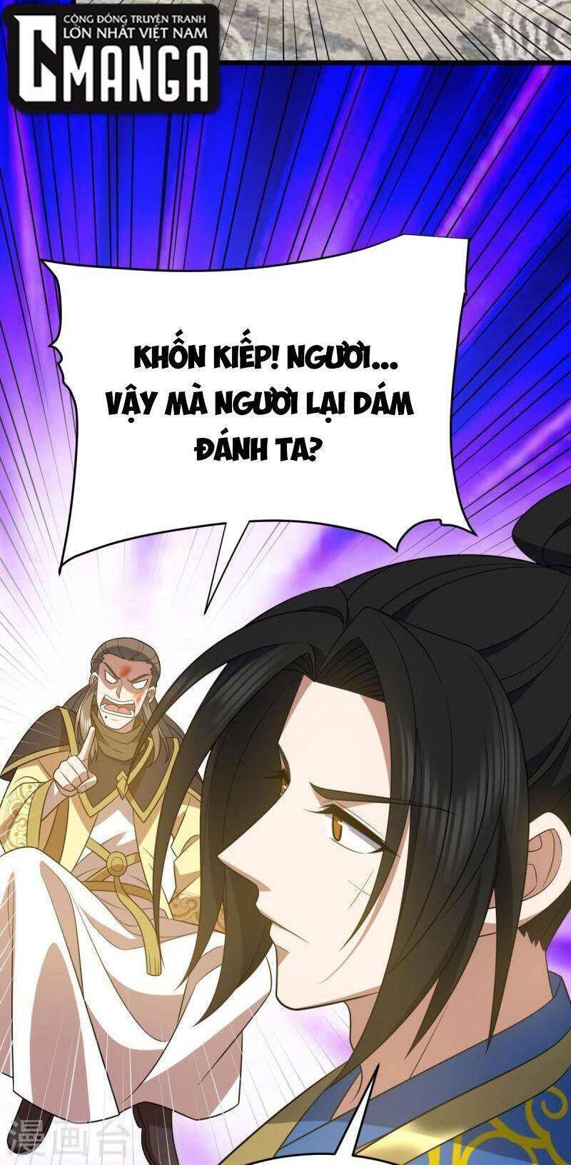 Lăng Thiên Thần Đế Chapter 328 - Trang 2