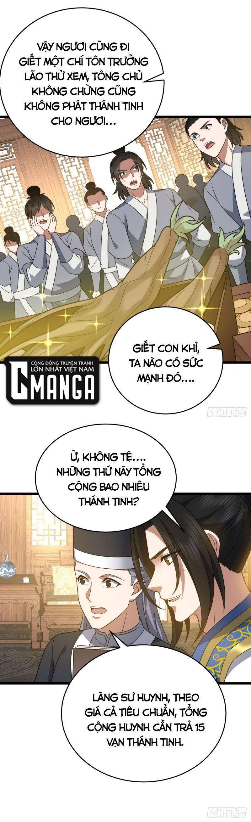 Lăng Thiên Thần Đế Chapter 327 - Trang 2