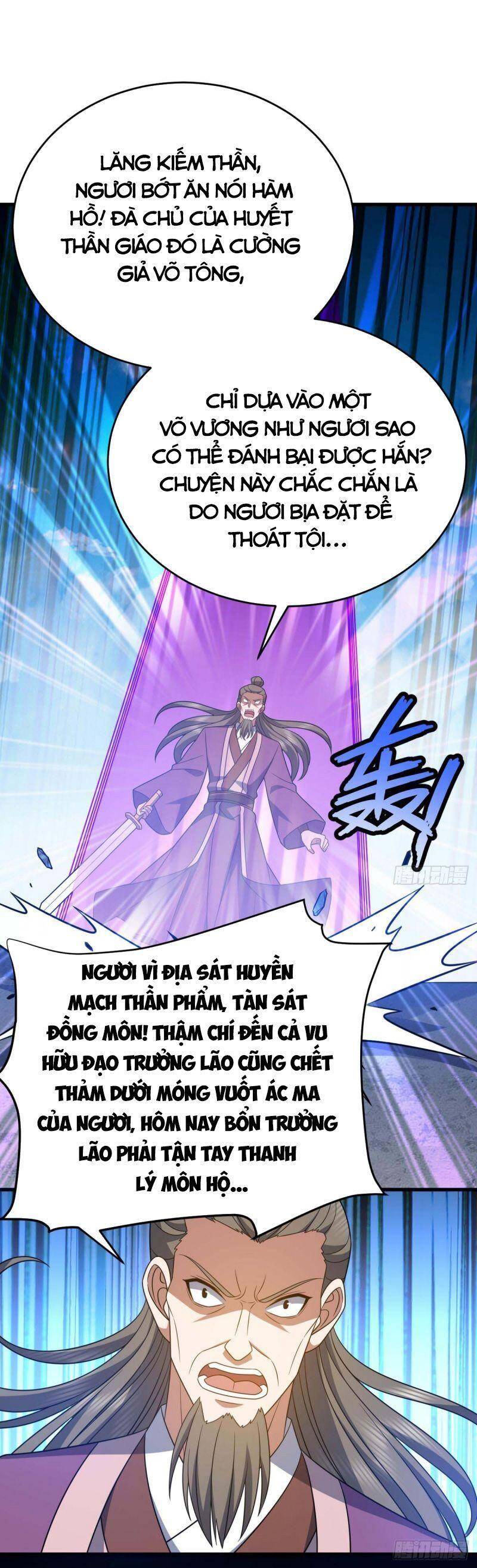 Lăng Thiên Thần Đế Chapter 322 - Trang 2