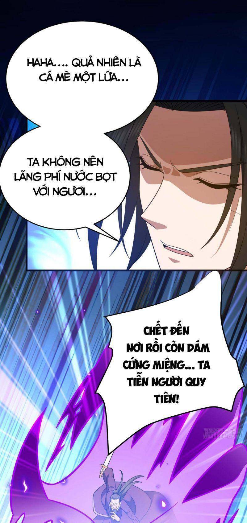 Lăng Thiên Thần Đế Chapter 322 - Trang 2