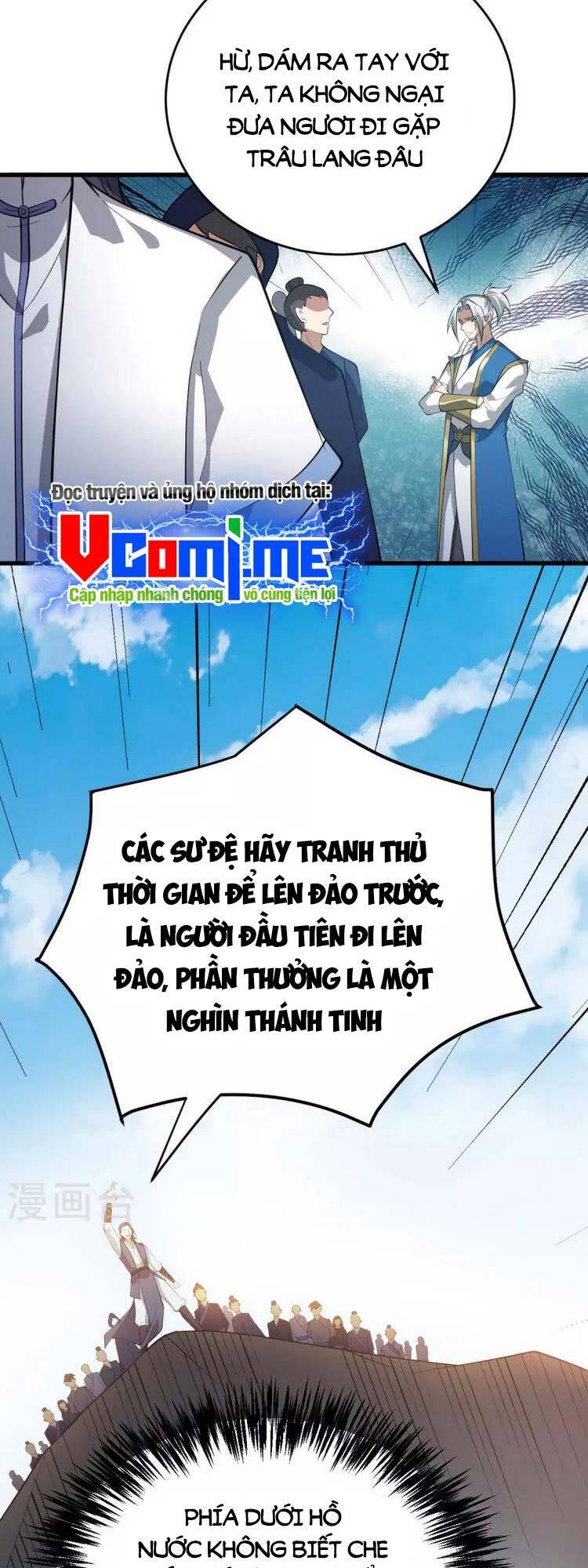 Lăng Thiên Thần Đế Chapter 312 - Trang 2