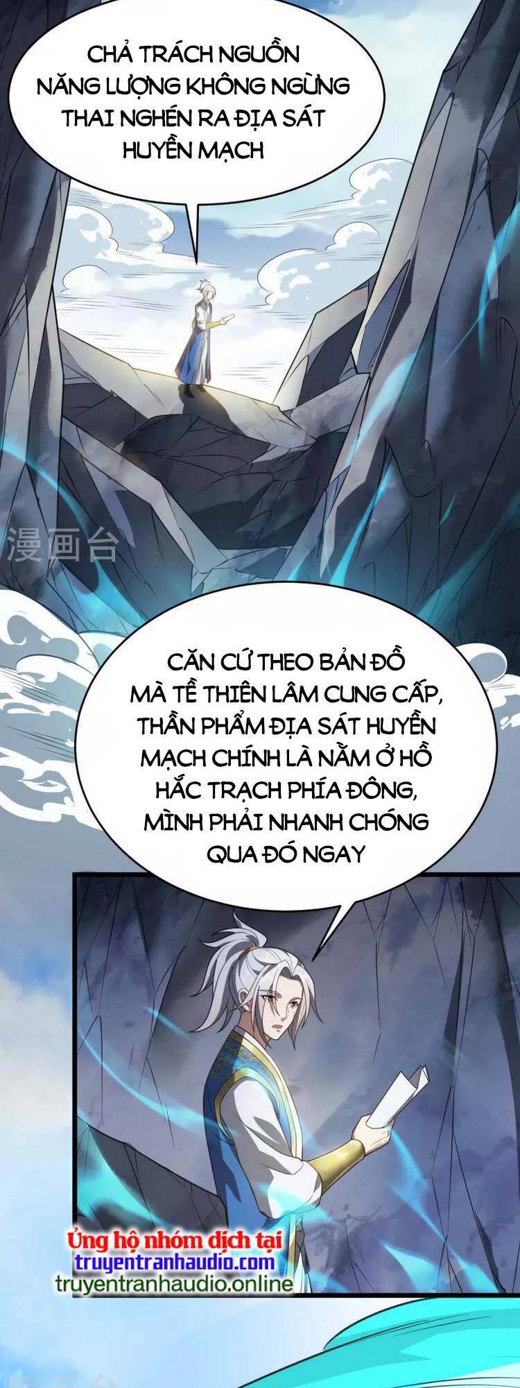 Lăng Thiên Thần Đế Chapter 311 - Trang 2