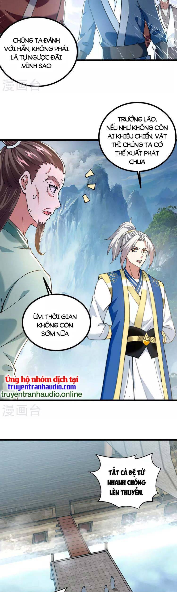 Lăng Thiên Thần Đế Chapter 301 - Trang 2