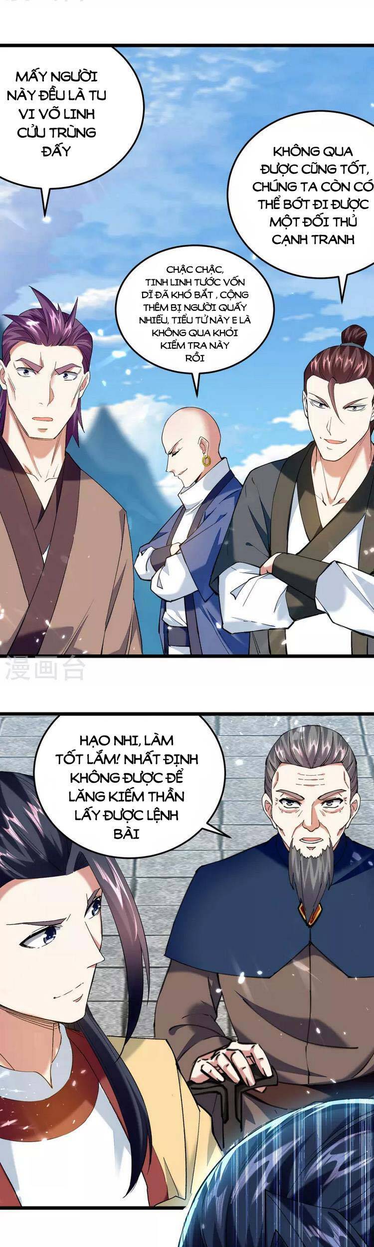 Lăng Thiên Thần Đế Chapter 288 - Trang 2