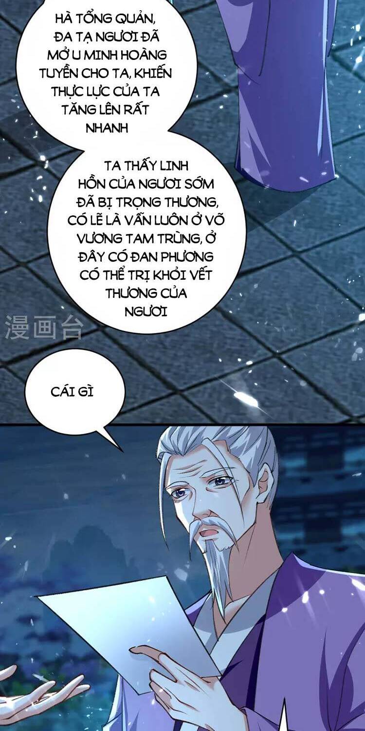 Lăng Thiên Thần Đế Chapter 285 - Trang 2