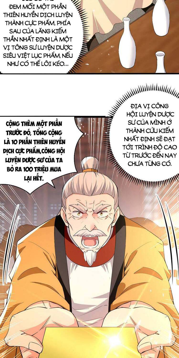 Lăng Thiên Thần Đế Chapter 269 - Trang 2