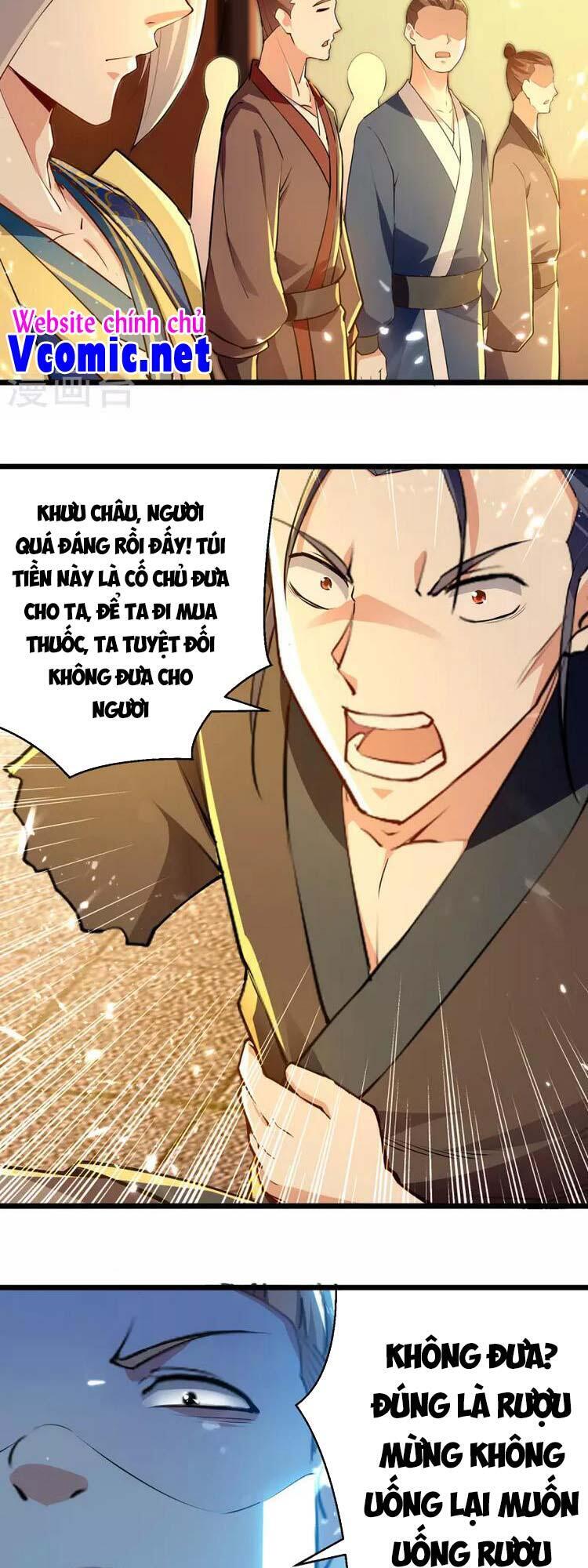 Lăng Thiên Thần Đế Chapter 263 - Trang 2