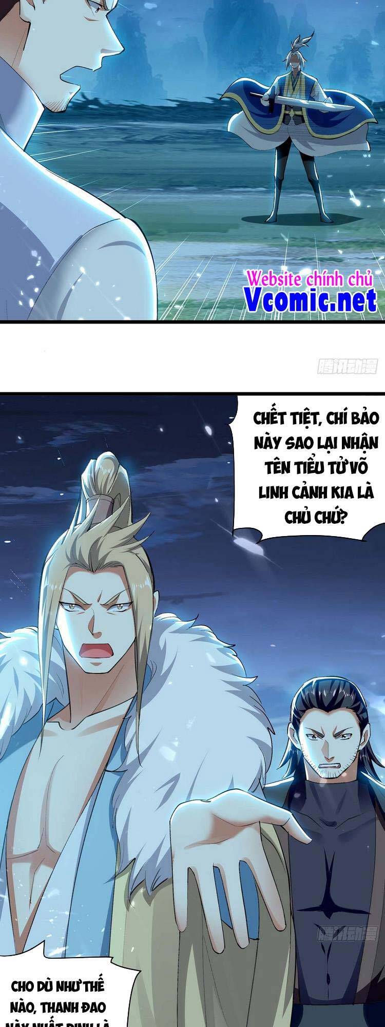 Lăng Thiên Thần Đế Chapter 261 - Trang 2