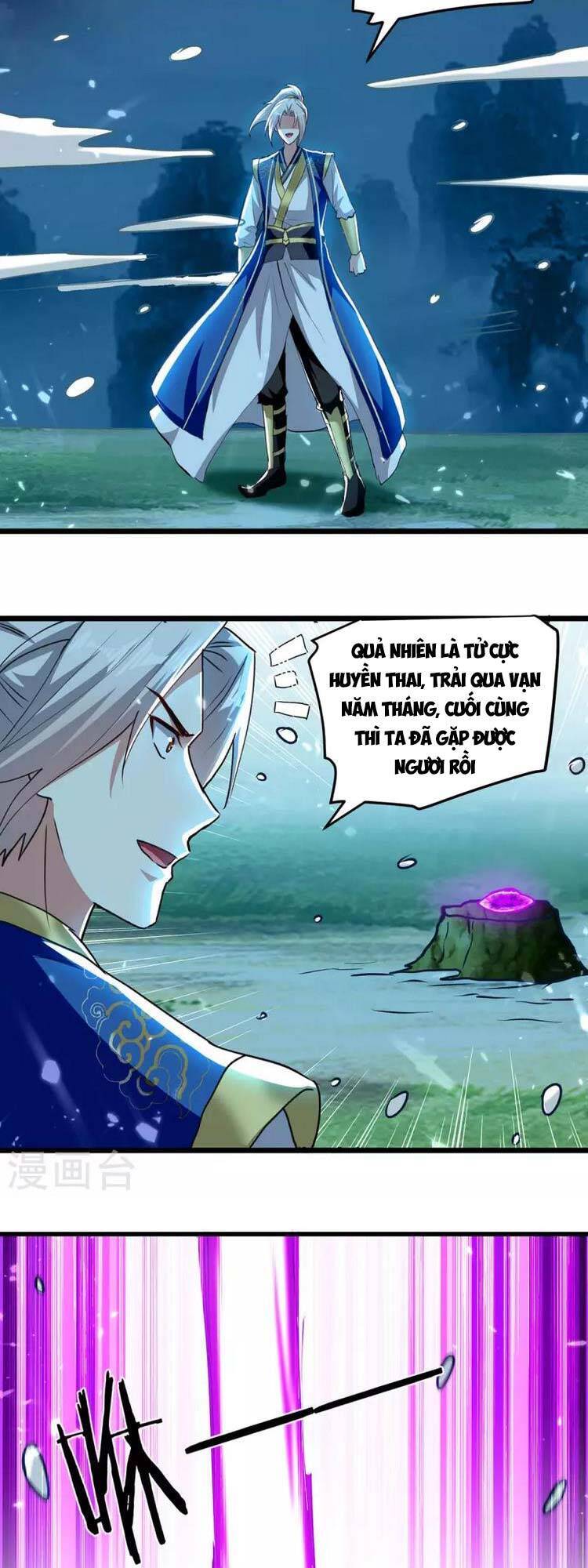 Lăng Thiên Thần Đế Chapter 260 - Trang 2