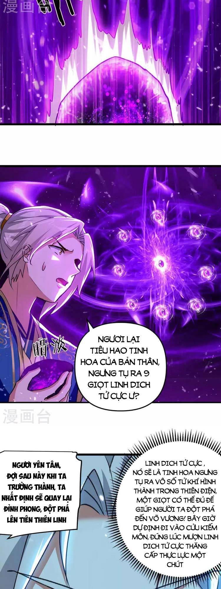 Lăng Thiên Thần Đế Chapter 260 - Trang 2