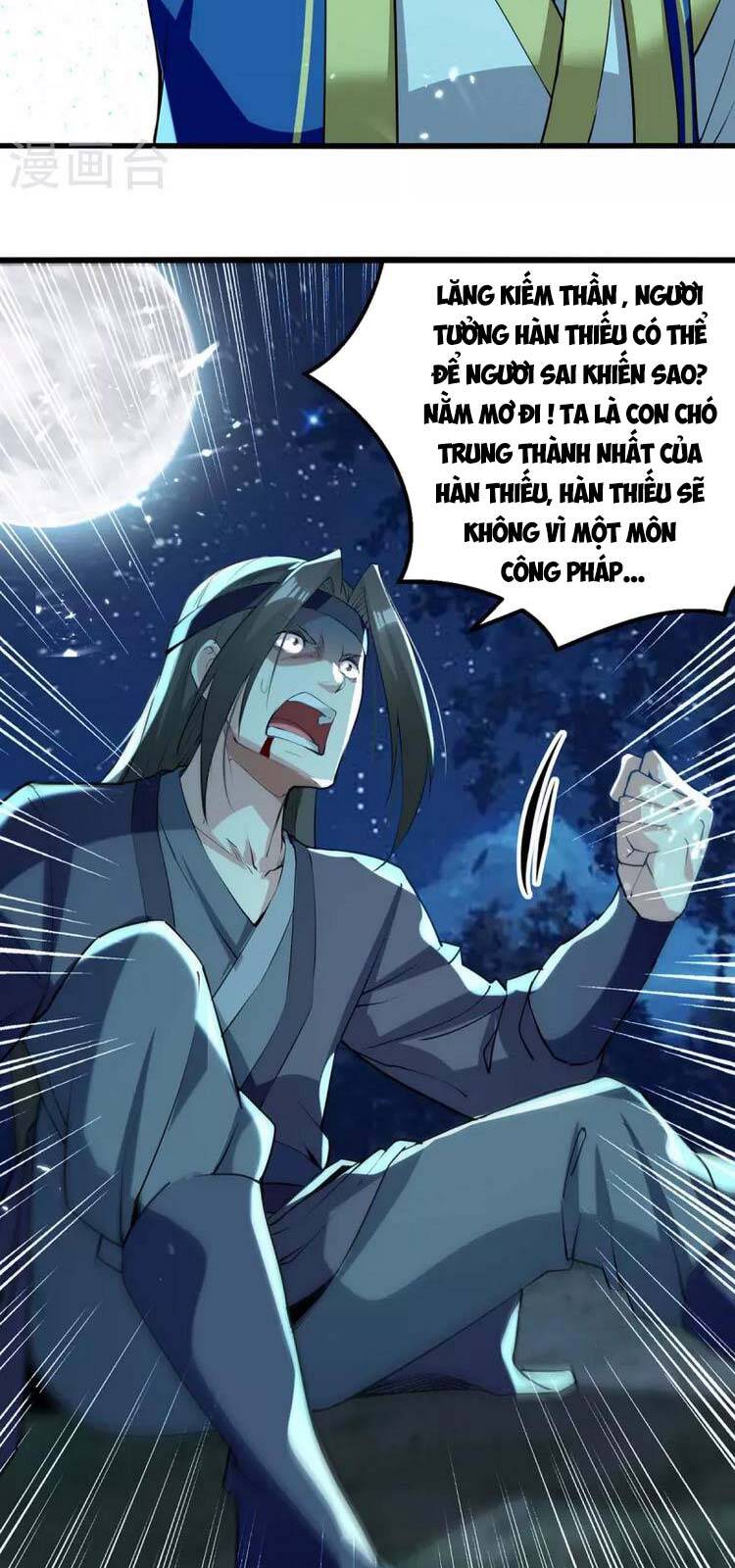 Lăng Thiên Thần Đế Chapter 258 - Trang 2