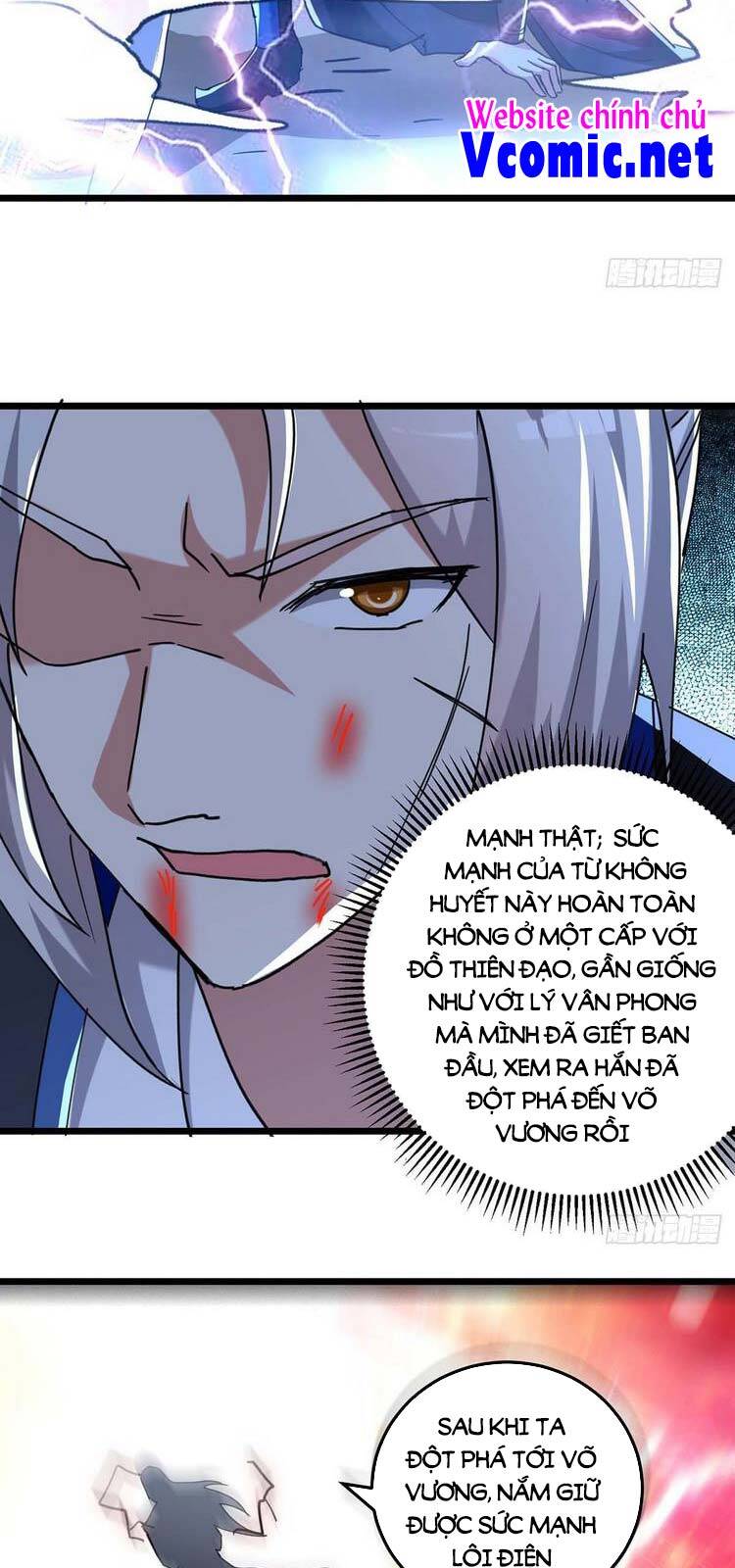 Lăng Thiên Thần Đế Chapter 244 - Trang 2