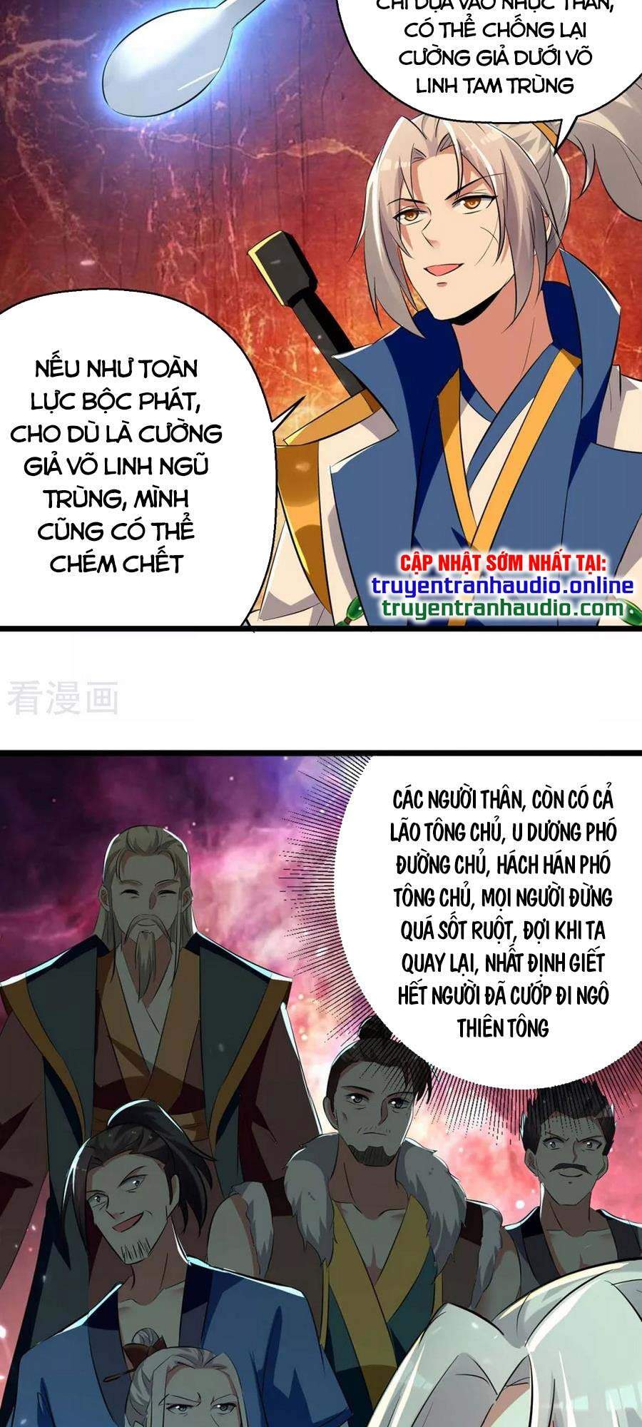 Lăng Thiên Thần Đế Chapter 218 - Trang 2