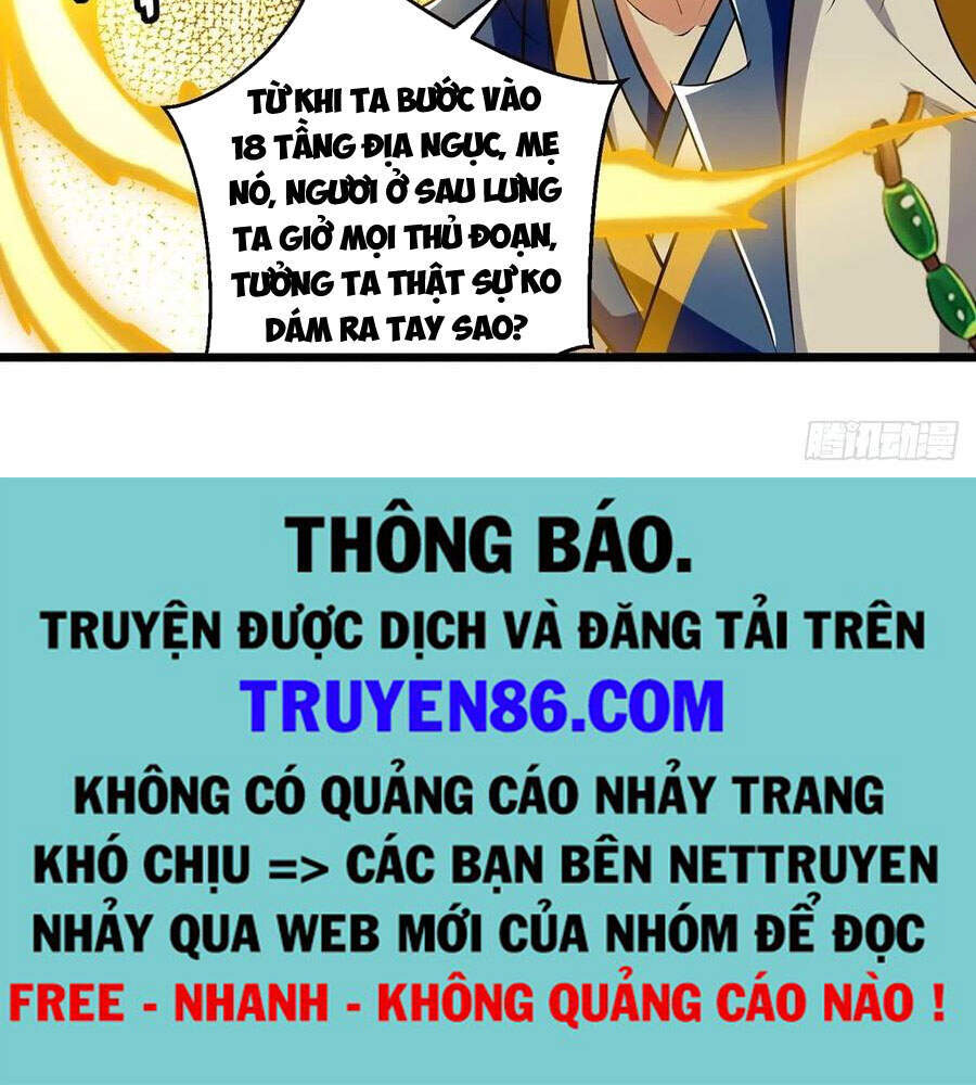 Lăng Thiên Thần Đế Chapter 210 - Trang 2