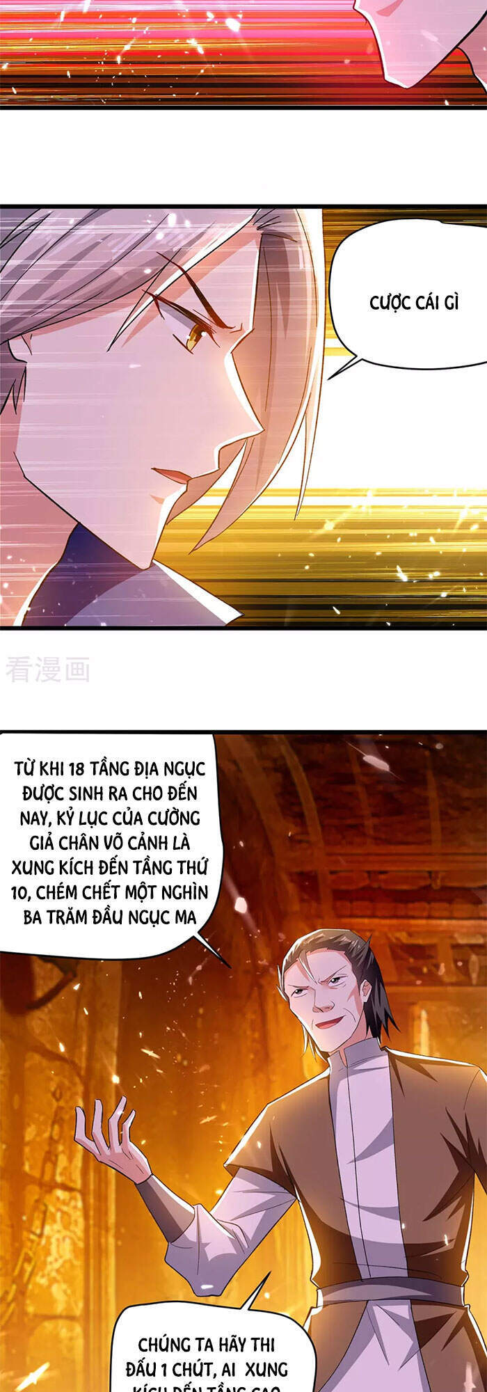 Lăng Thiên Thần Đế Chapter 208 - Trang 2