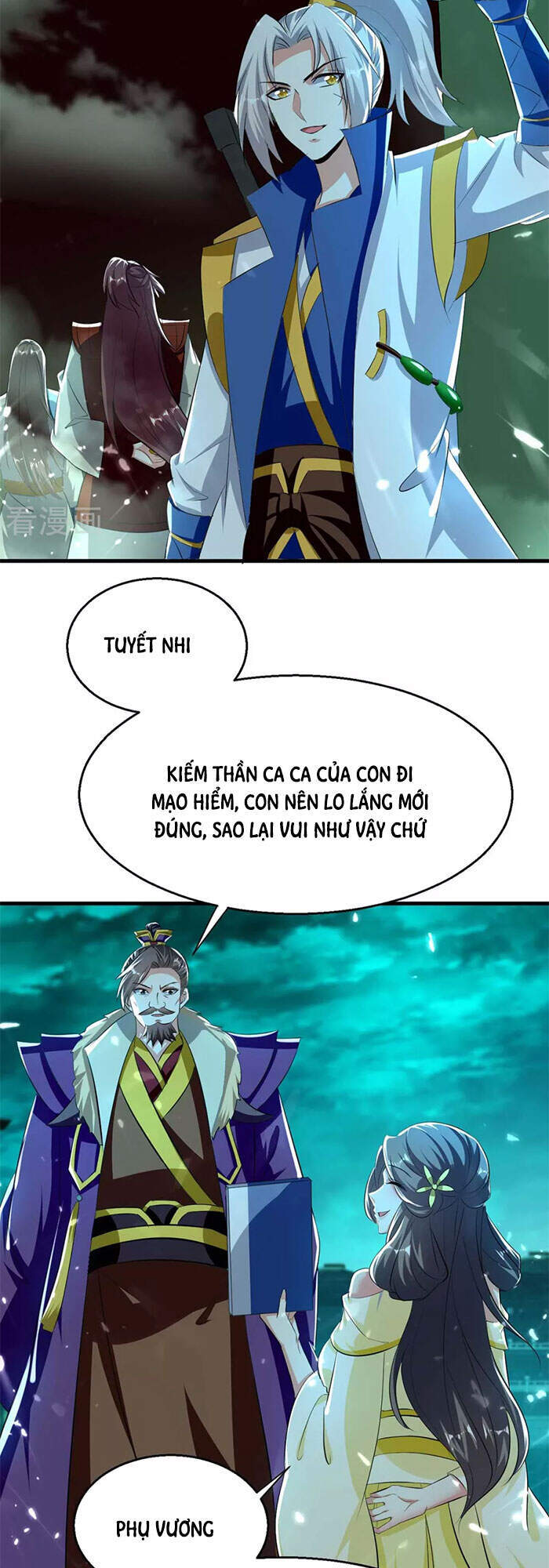 Lăng Thiên Thần Đế Chapter 205 - Trang 2