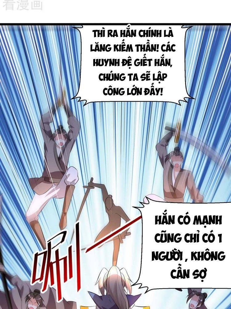 Lăng Thiên Thần Đế Chapter 197 - Trang 2