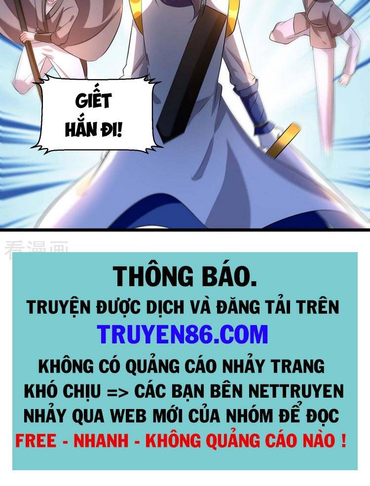 Lăng Thiên Thần Đế Chapter 197 - Trang 2