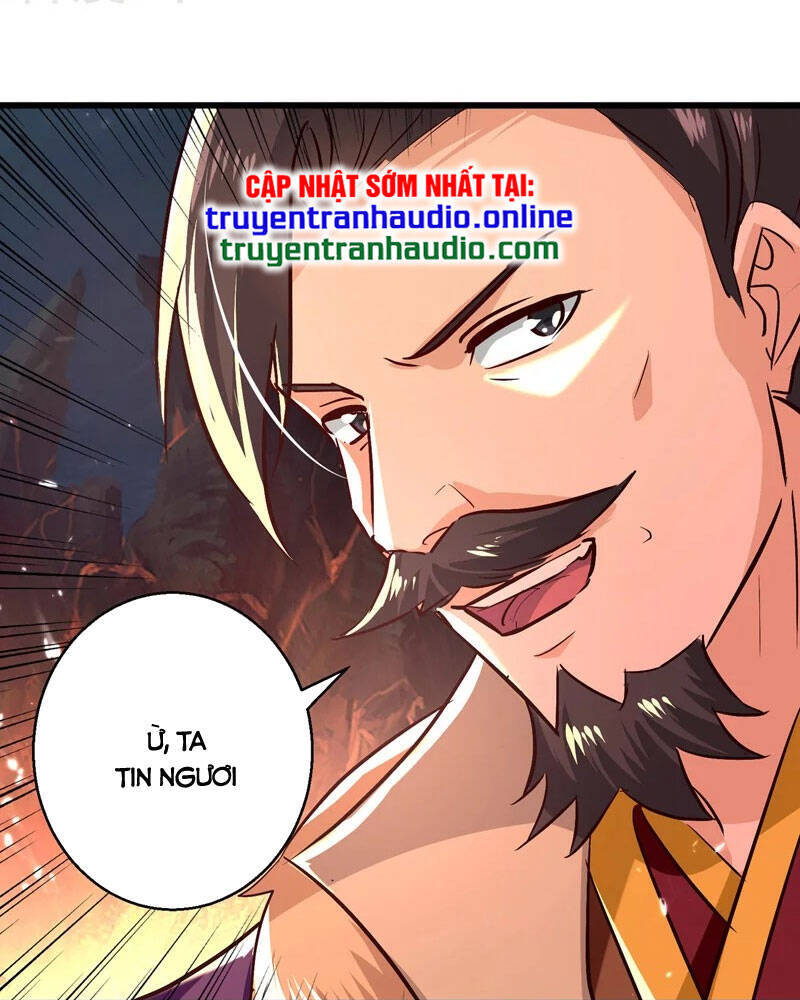 Lăng Thiên Thần Đế Chapter 191 - Trang 2