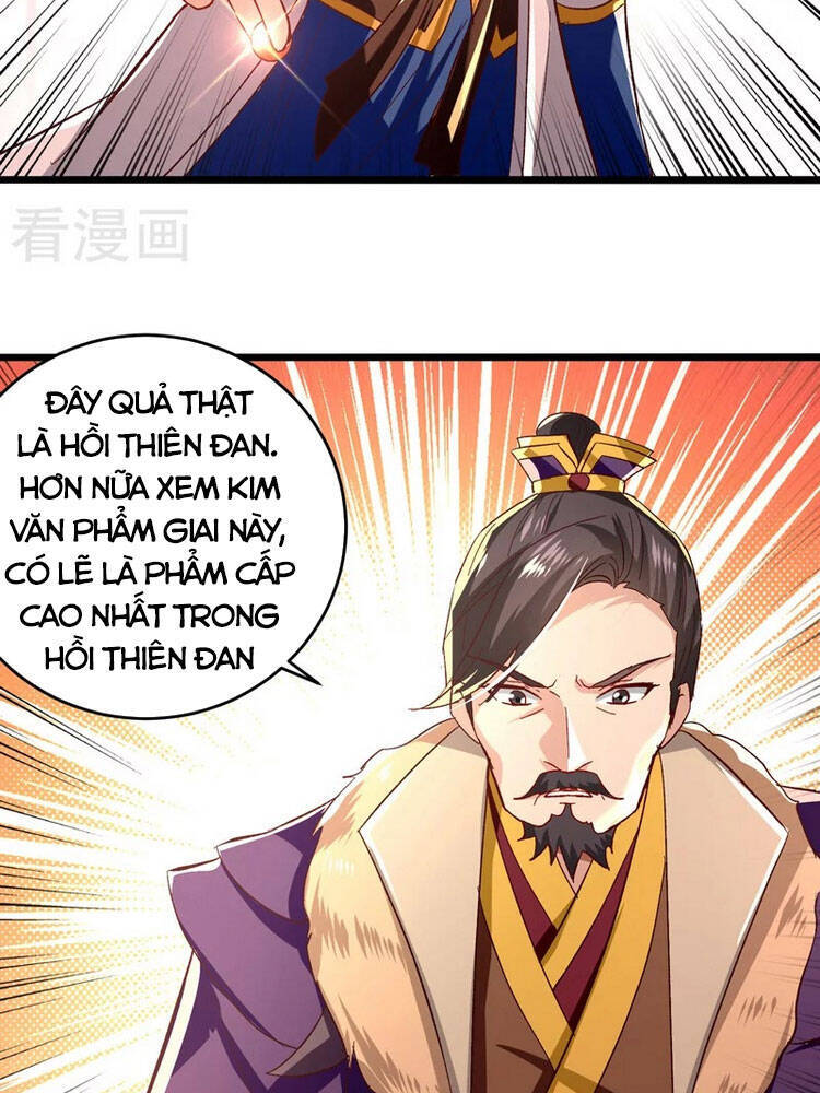 Lăng Thiên Thần Đế Chapter 190 - Trang 2