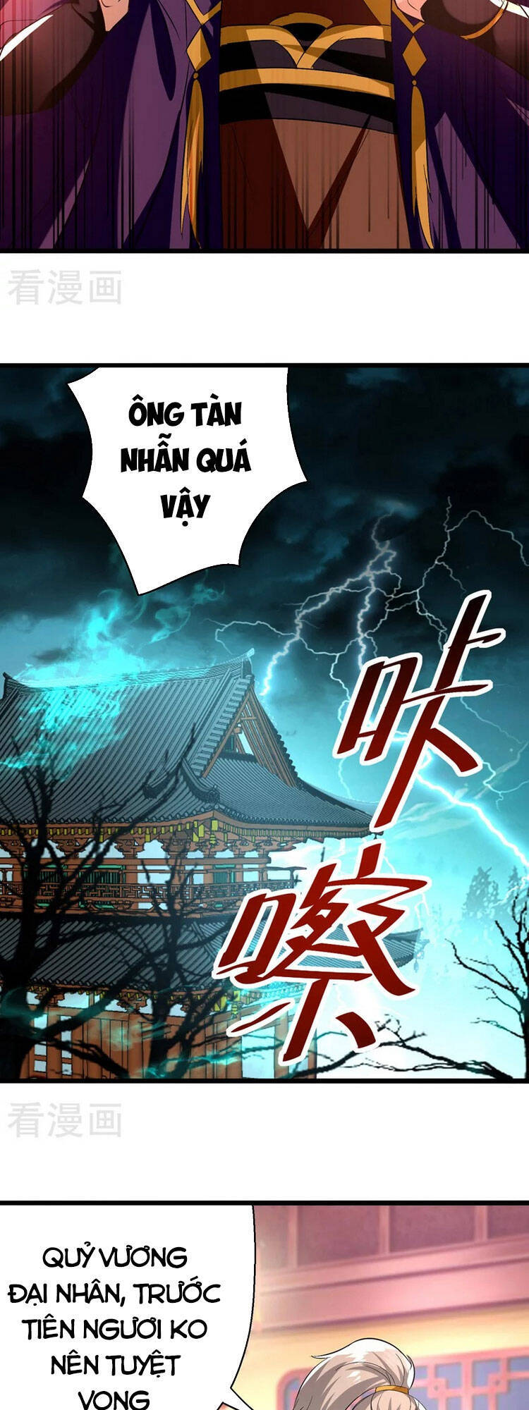 Lăng Thiên Thần Đế Chapter 190 - Trang 2