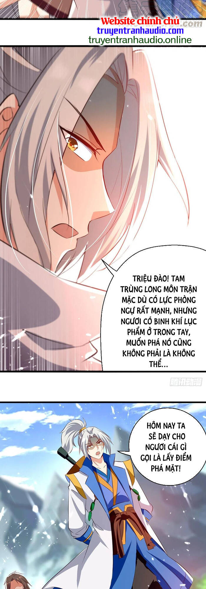 Lăng Thiên Thần Đế Chapter 173 - Trang 2