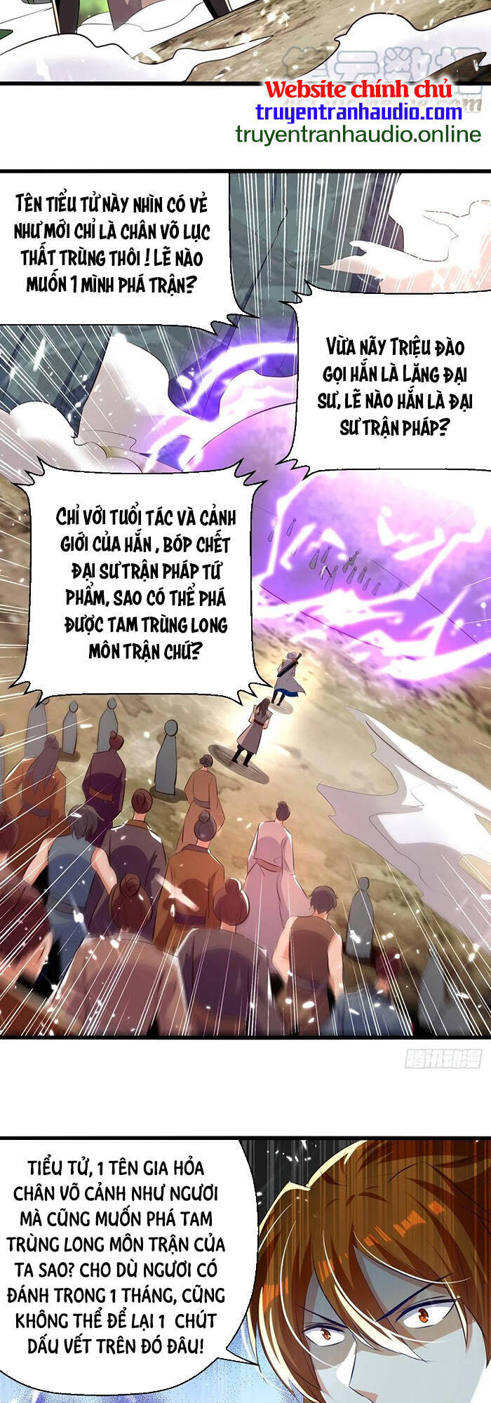 Lăng Thiên Thần Đế Chapter 173 - Trang 2