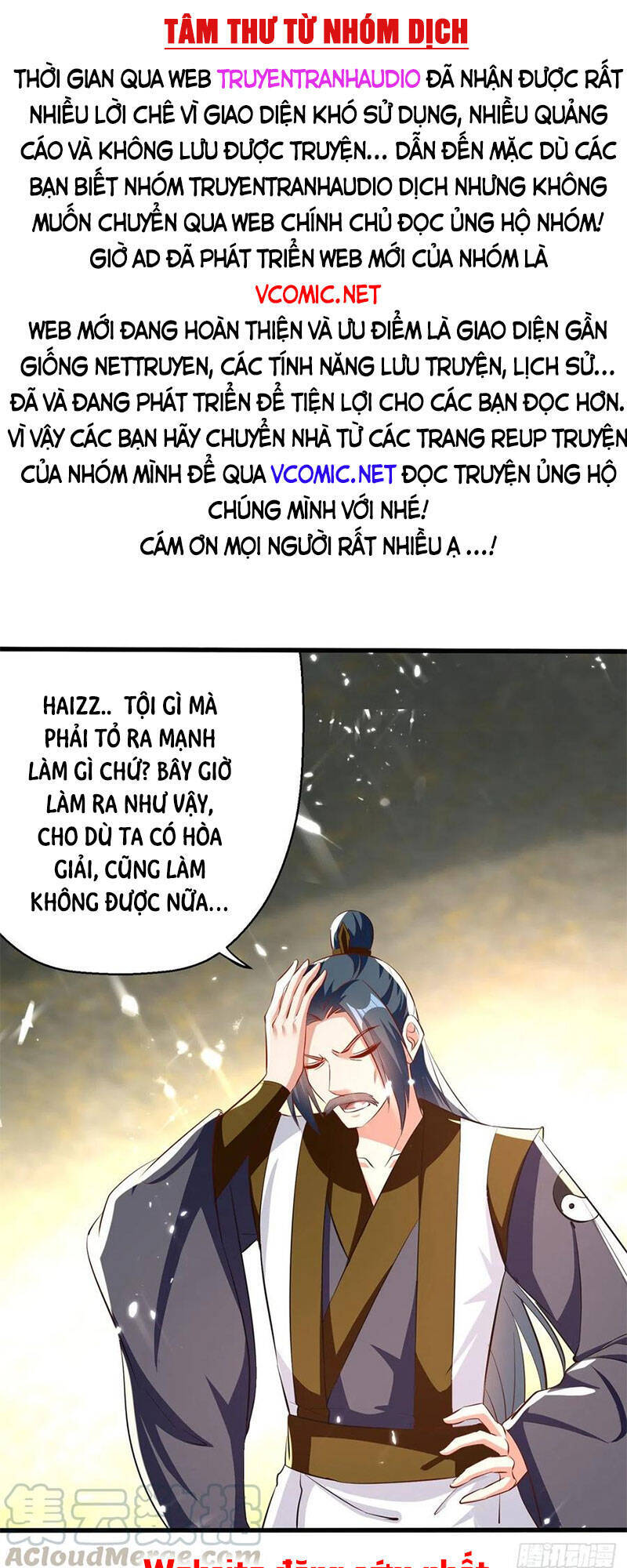 Lăng Thiên Thần Đế Chapter 164 - Trang 2