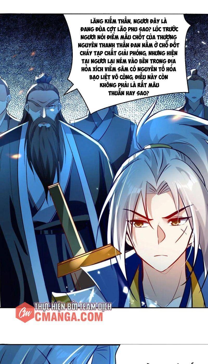 Lăng Thiên Thần Đế Chapter 162 - Trang 2