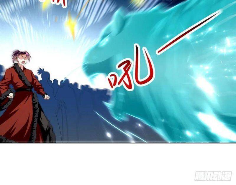 Lăng Thiên Thần Đế Chapter 151 - Trang 2