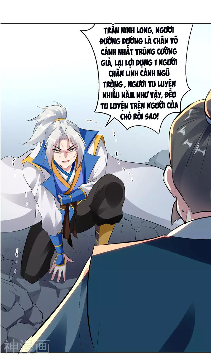 Lăng Thiên Thần Đế Chapter 138 - Trang 2