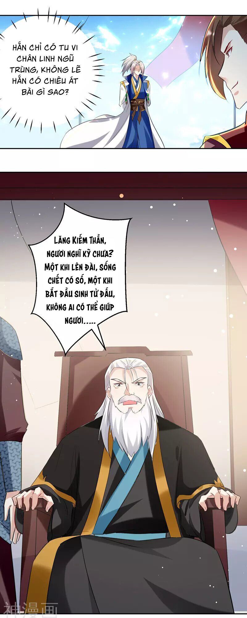 Lăng Thiên Thần Đế Chapter 134 - Trang 2