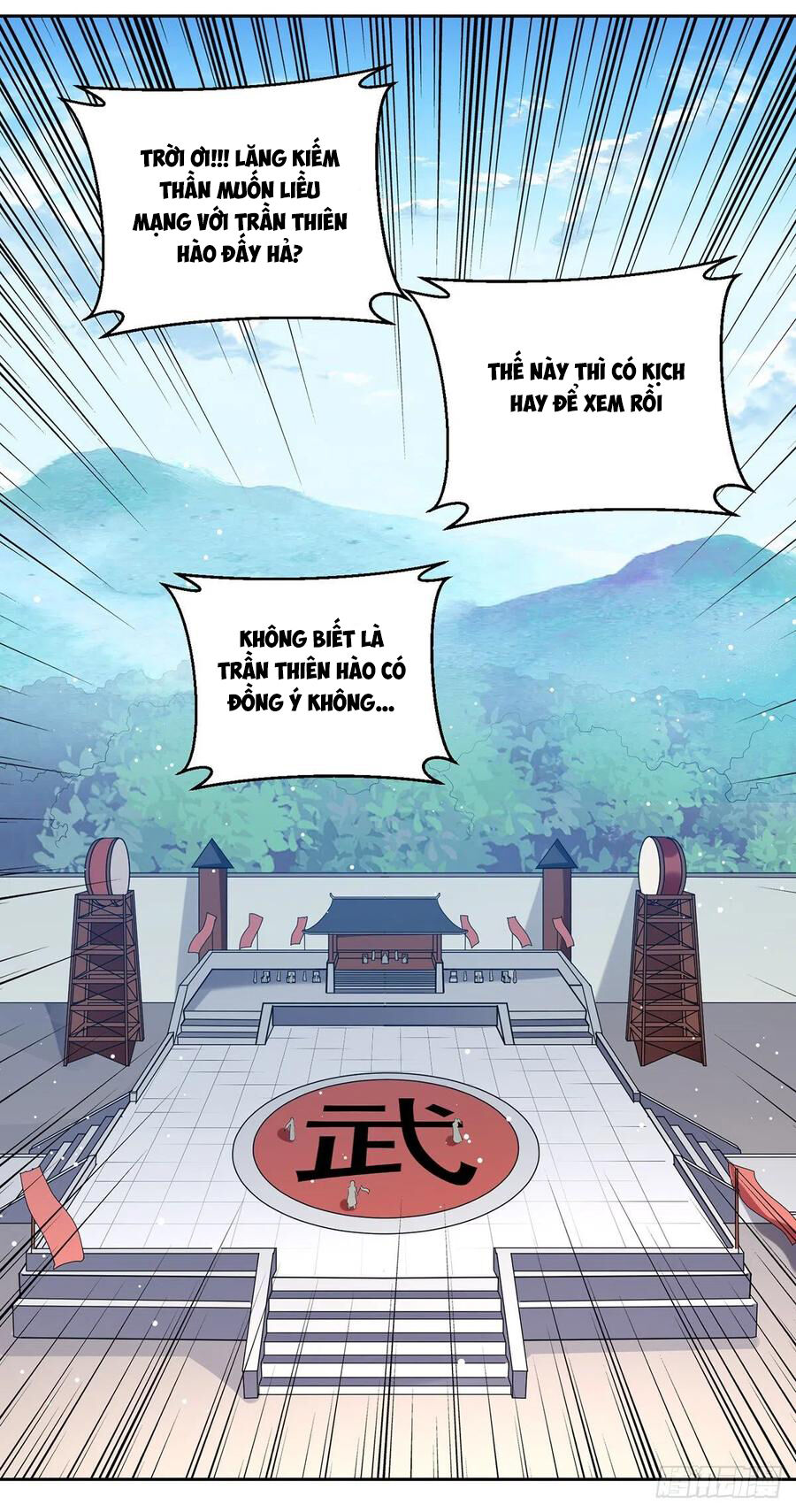 Lăng Thiên Thần Đế Chapter 133 - Trang 2