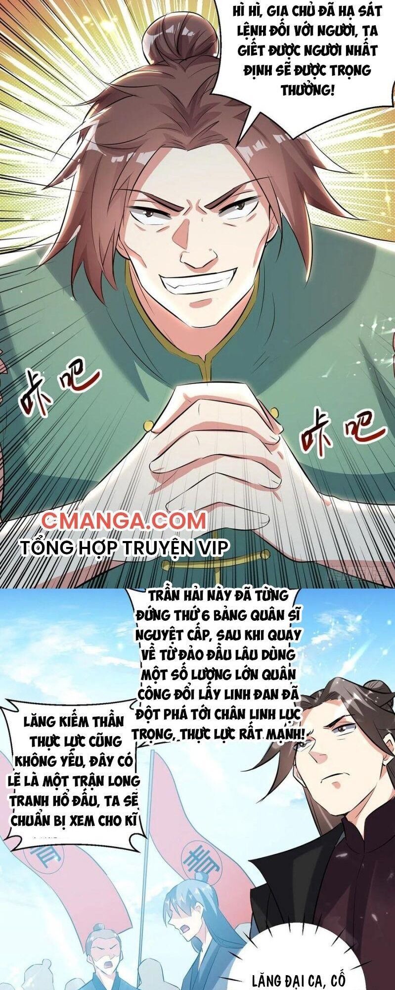 Lăng Thiên Thần Đế Chapter 130 - Trang 2