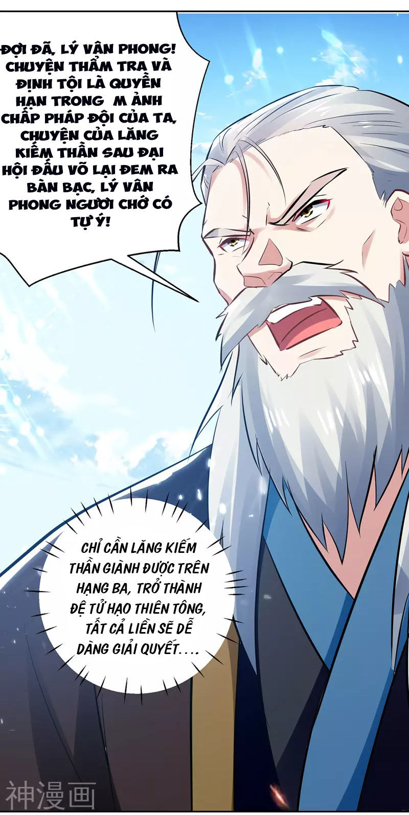 Lăng Thiên Thần Đế Chapter 129 - Trang 2