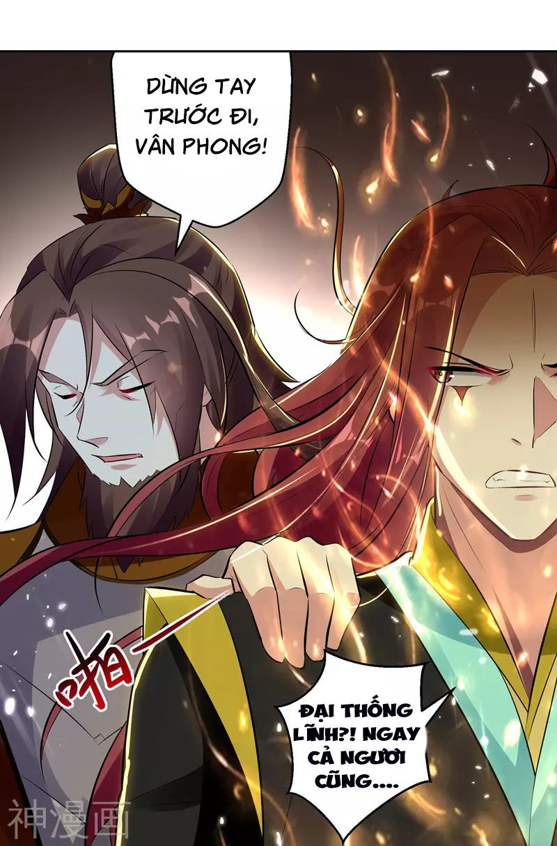 Lăng Thiên Thần Đế Chapter 129 - Trang 2