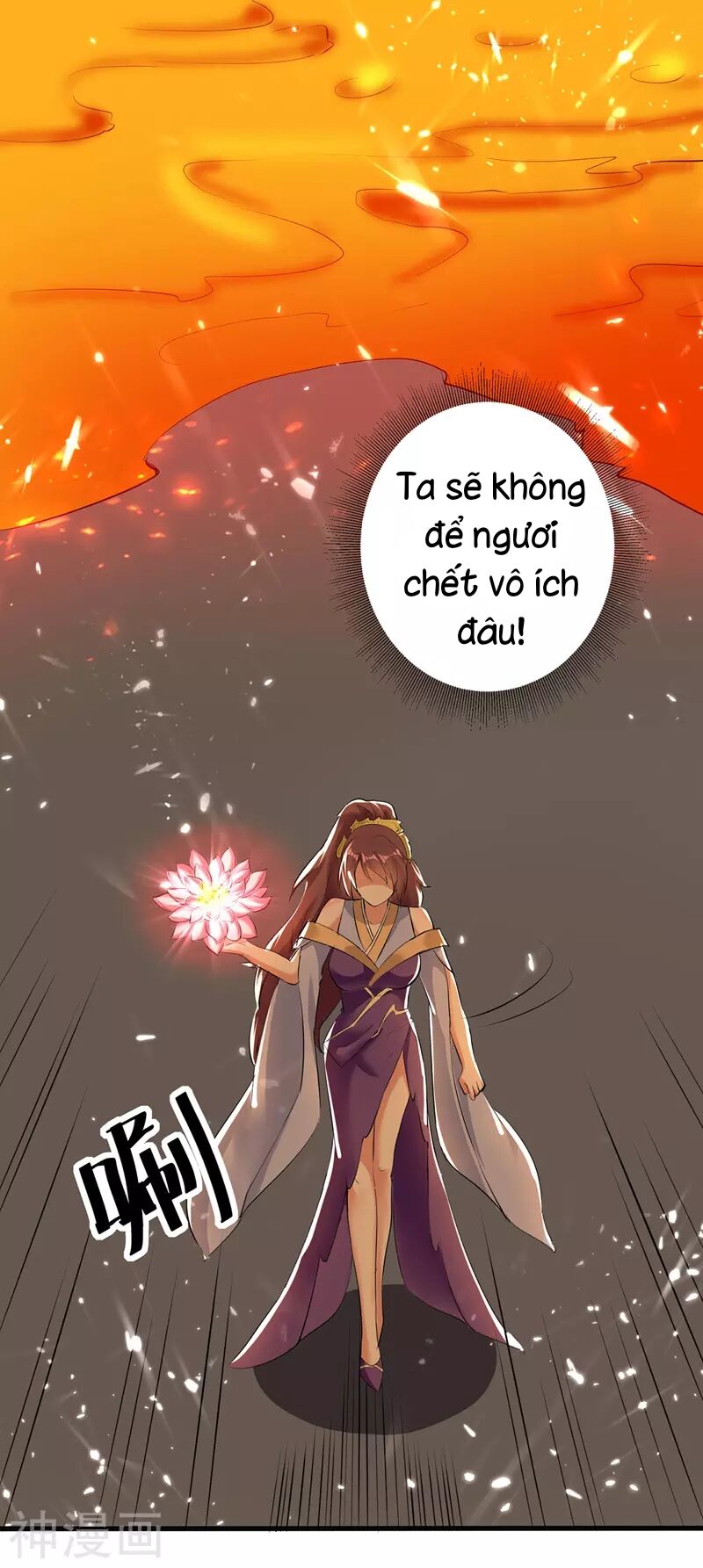 Lăng Thiên Thần Đế Chapter 124 - Trang 2