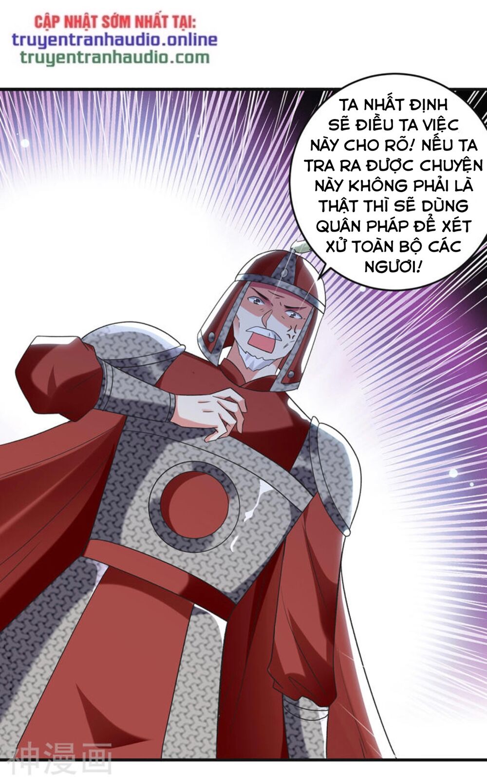 Lăng Thiên Thần Đế Chapter 122 - Trang 2