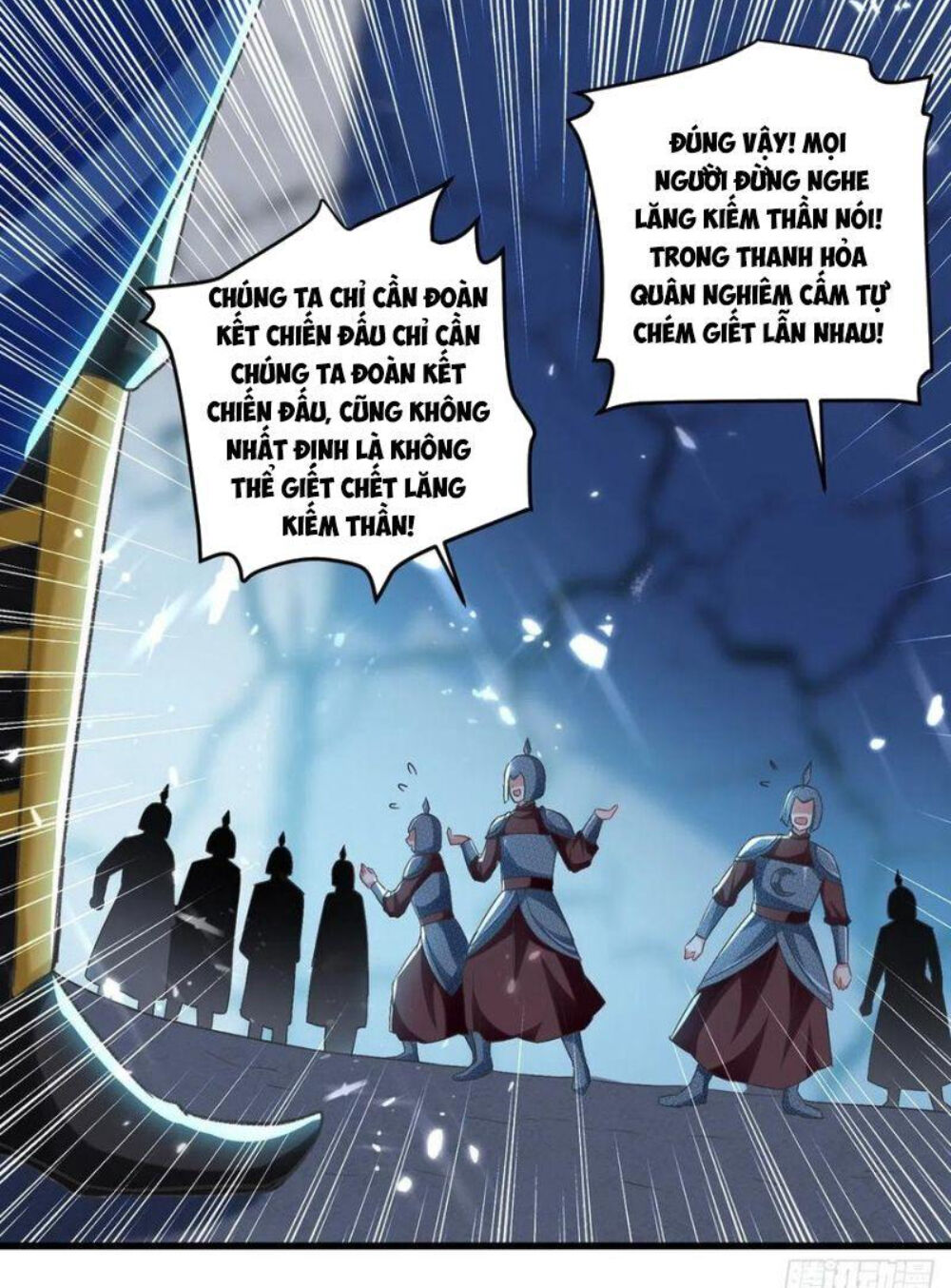 Lăng Thiên Thần Đế Chapter 121 - Trang 2