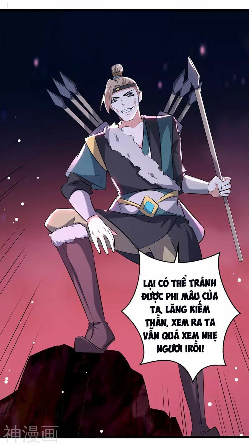 Lăng Thiên Thần Đế Chapter 117 - Trang 2