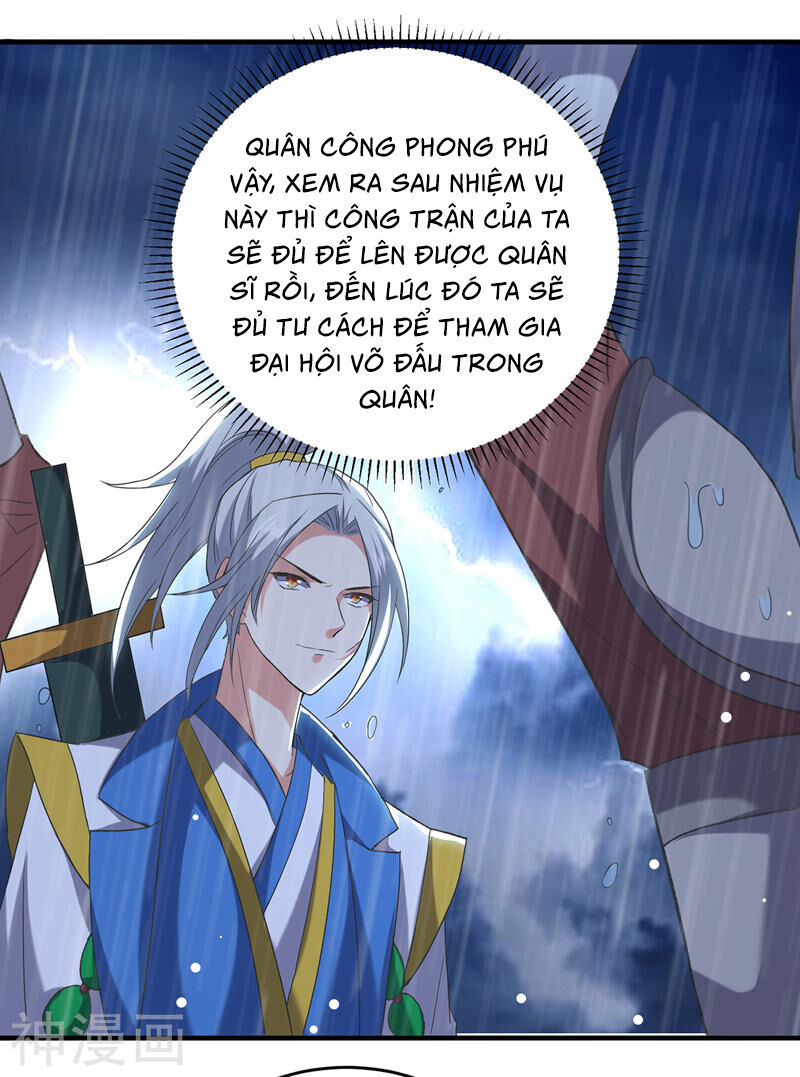 Lăng Thiên Thần Đế Chapter 116 - Trang 2