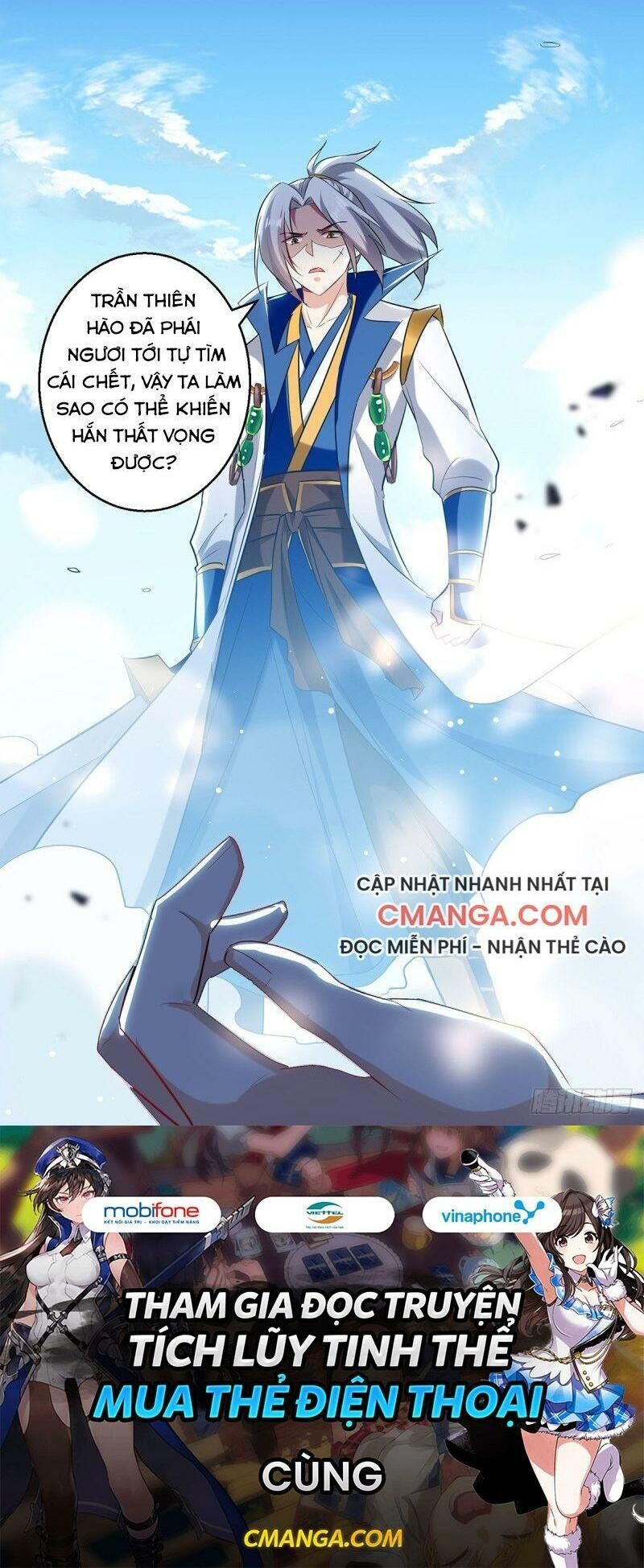 Lăng Thiên Thần Đế Chapter 109 - Trang 2